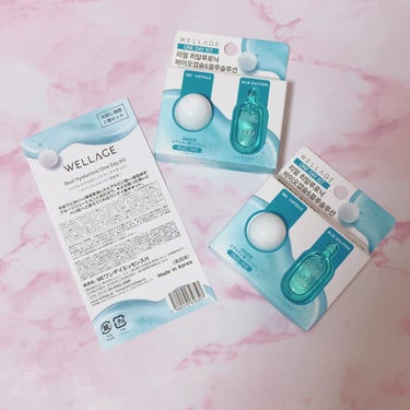 Wellage リアルヒアルロニック ブルーワンデーキットのクチコミ「
WELLAGE
Real Hyaluronic One Day Kit

ウェラージュ
リア.....」（1枚目）