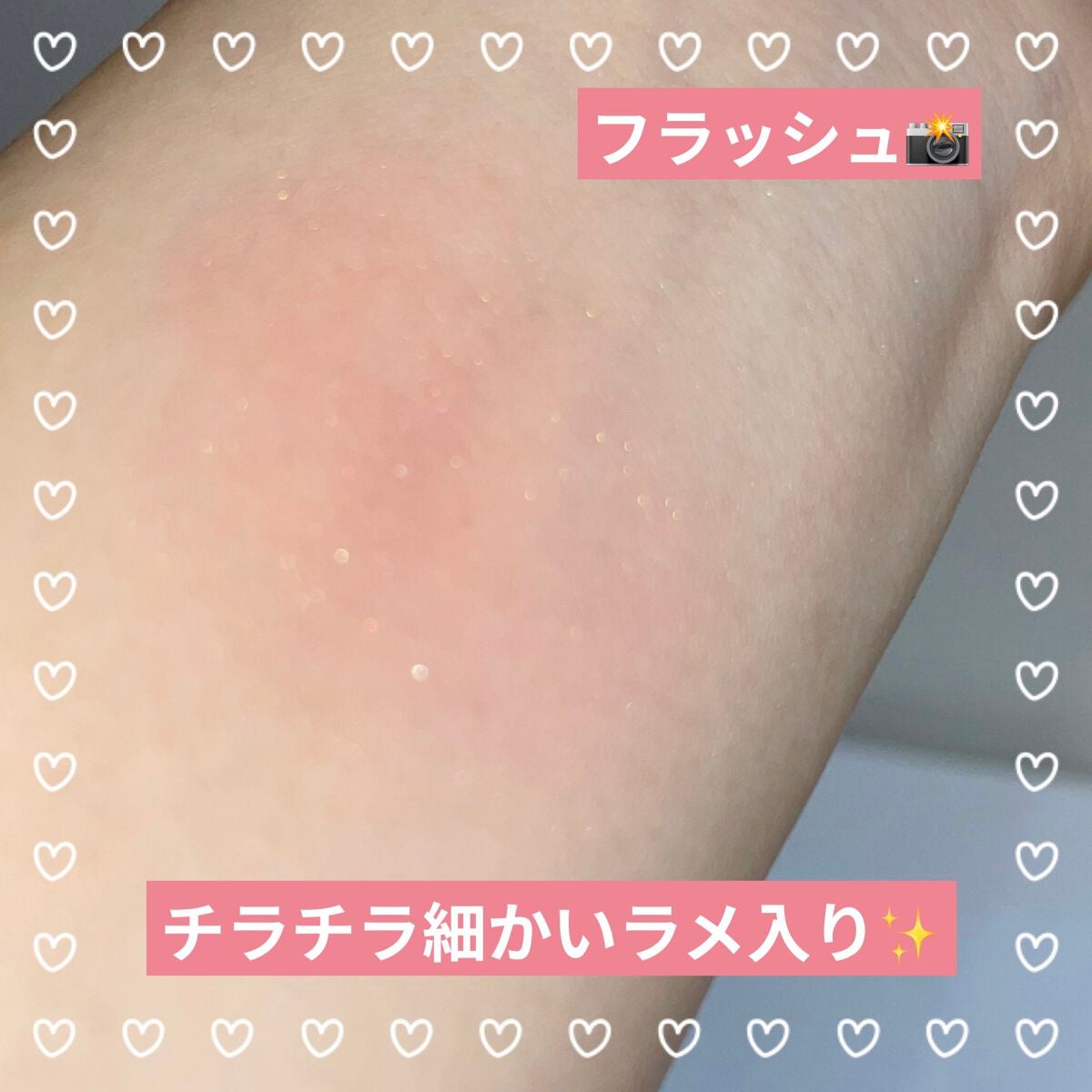 クリームチーク/キャンメイク/ジェル・クリームチークを使ったクチコミ(3枚目)