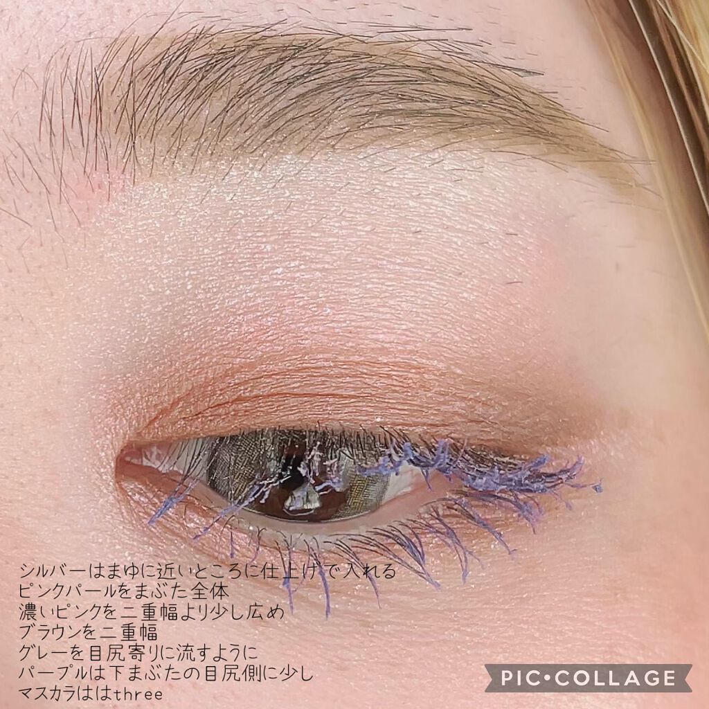 チーキーシークブラッシュ 19 COLOR POWER〈NEW〉/THREE/パウダーチークを使ったクチコミ（2枚目）