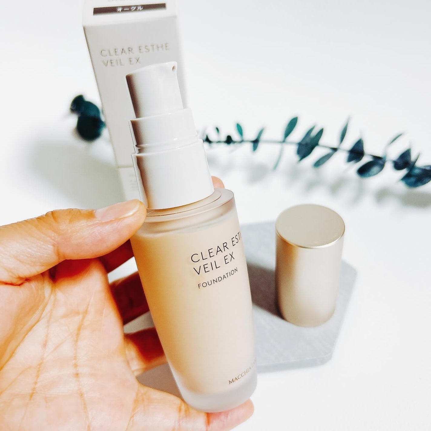 薬用クリアエステヴェールEX/Macchia Label/リキッドファンデーションを使ったクチコミ(5枚目)