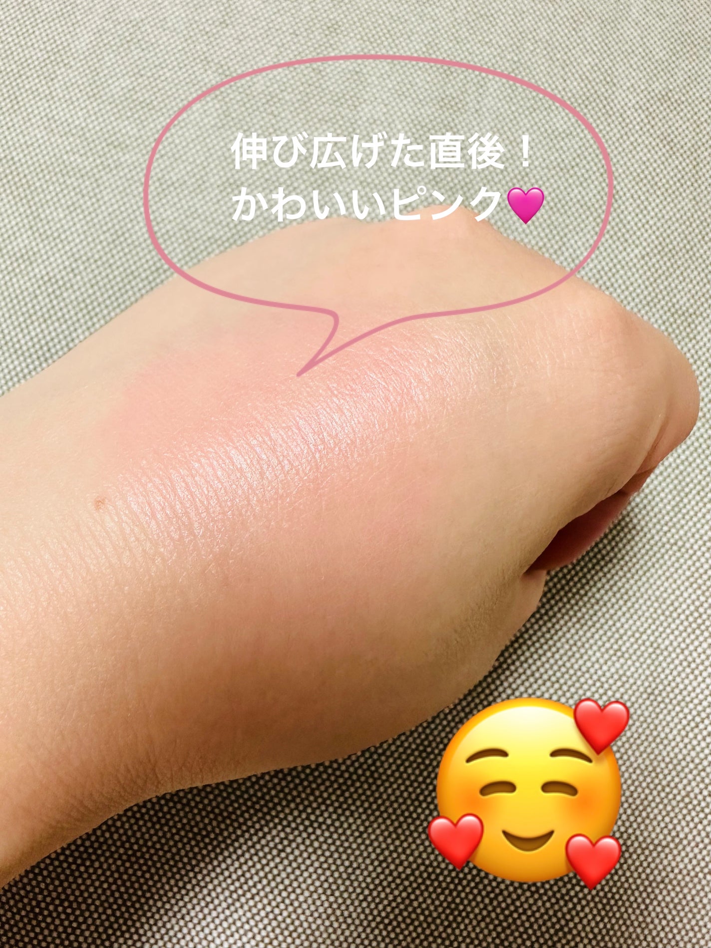 クロノビューティ カラーオンUV/アリィー/日焼け止めクリームを使ったクチコミ(5枚目)