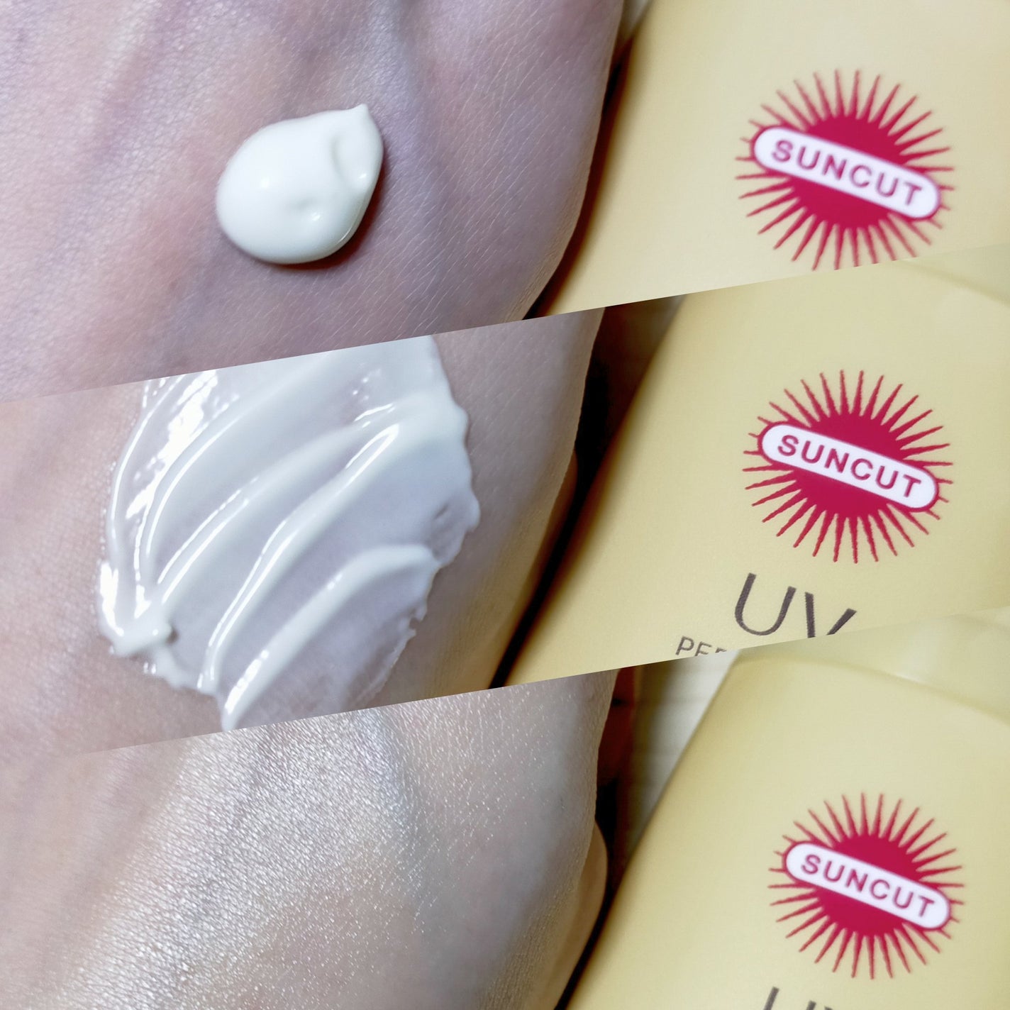 サンカットR パーフェクトUV ジェル/サンカット®/日焼け止めジェルを使ったクチコミ(2枚目)