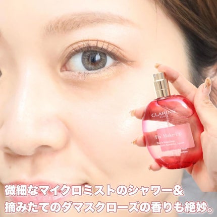 フィックス メイクアップ/CLARINS/ミスト状化粧水を使ったクチコミ(4枚目)