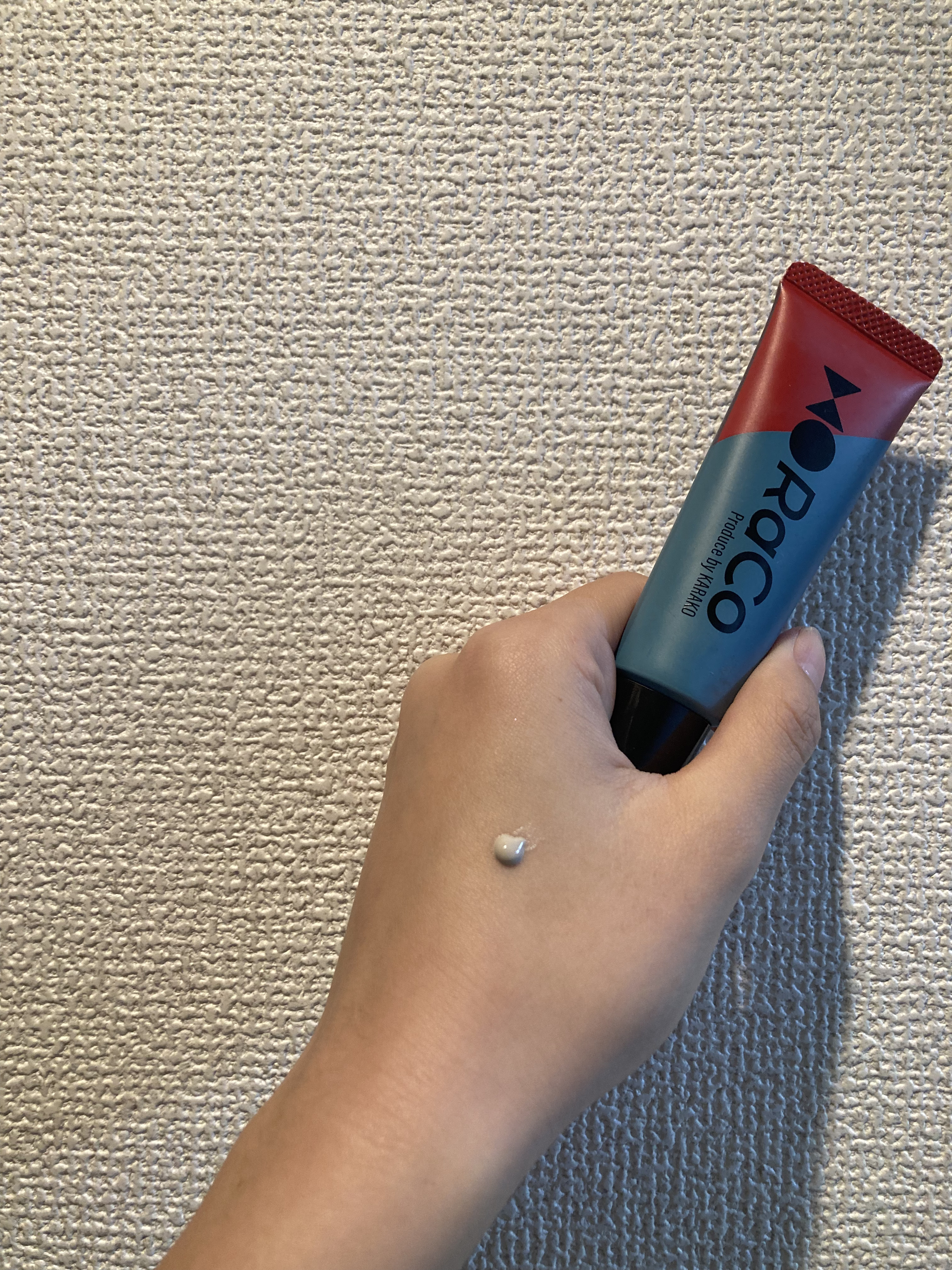 キープスキンベース（乾燥崩れ防止）/RACO /化粧下地を使ったクチコミ（2枚目）