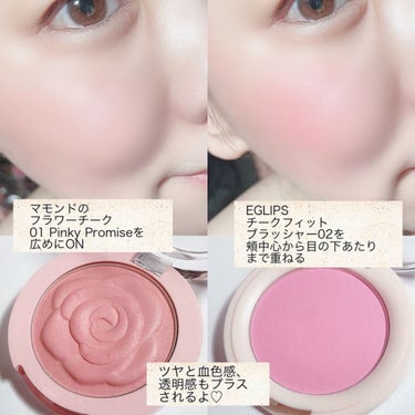 flower pop blusher/Mamonde/パウダーチークを使ったクチコミ（3枚目）