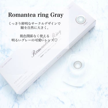 ロマンティーリング GRAY グレー/THEPIEL/カラーコンタクトレンズを使ったクチコミ（2枚目）