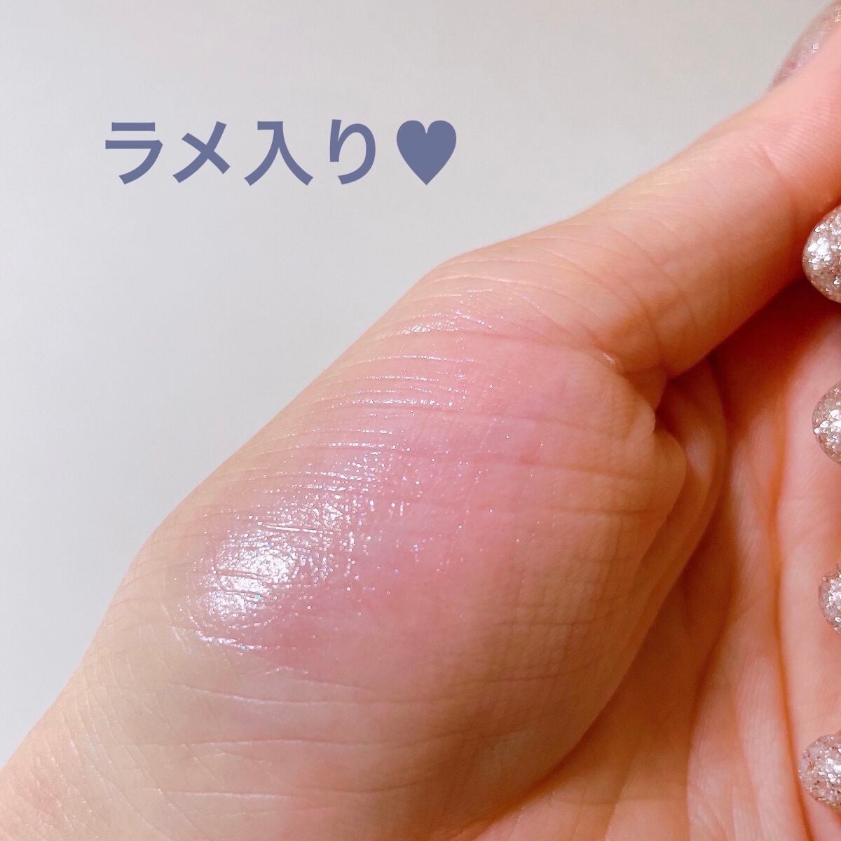 グロウブラッシュ バームティント/JILL STUART/ジェル・クリームチークを使ったクチコミ(5枚目)