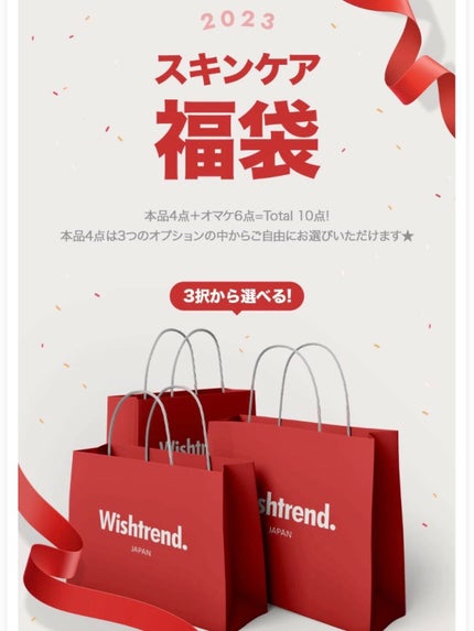 デイリースキンハイドレーティングウォーター(500ml)/Klairs/化粧水を使ったクチコミ(2枚目)