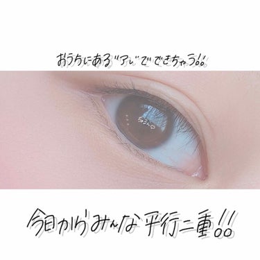 こんにちは！
コロナで毎日投稿開始して2日目
わたしです🤭💖

なんと！！
♛︎新人ランキング30位
という素敵な称号(？をいただきました🙇💕

コメントでも沢山褒めて下さる方がいたり、Lipsを通して