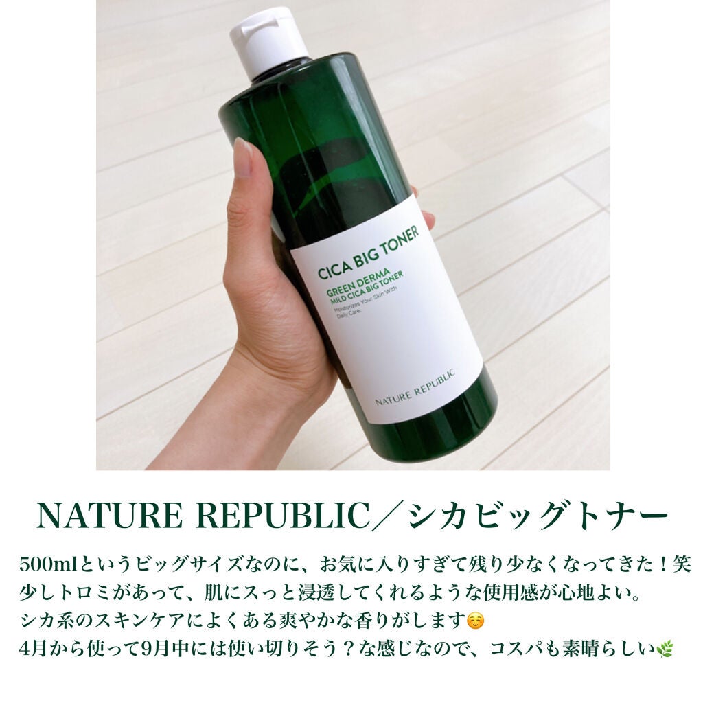 リップスリーピングマスク/LANEIGE/リップバームを使ったクチコミ(2枚目)