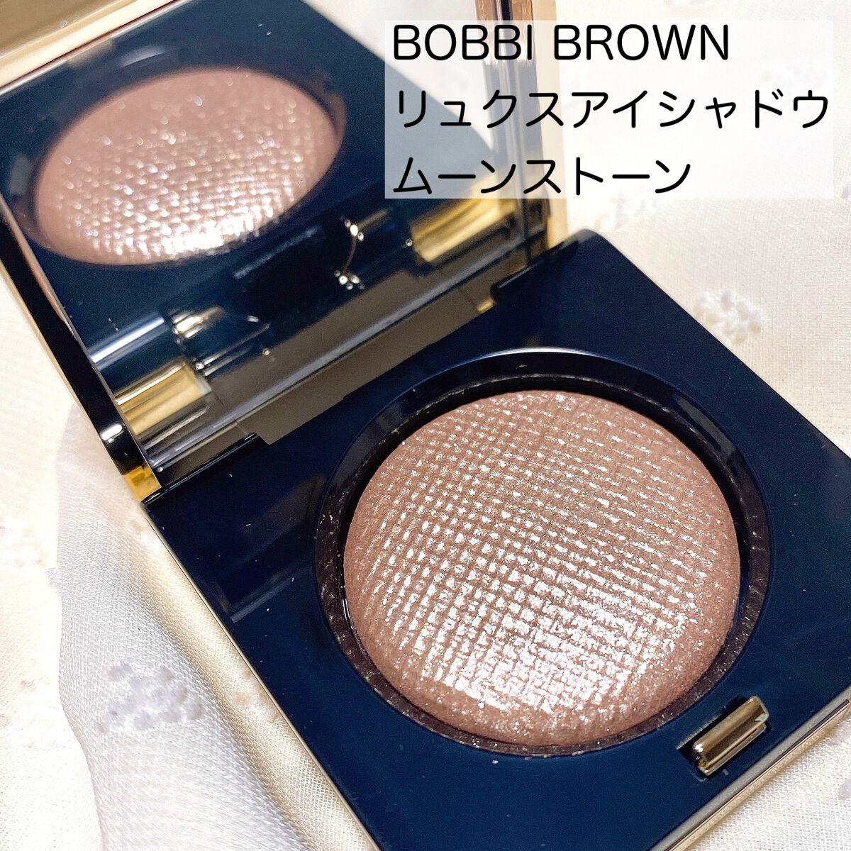 リュクスアイシャドウ/BOBBI BROWN/単色アイシャドウを使ったクチコミ(2枚目)