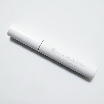 エテュセ アイエディション(マスカラベース)LE/ettusais/マスカラ下地を使ったクチコミ(1枚目)