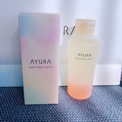 ウェルバランスナイトリートバス/AYURA/生薬系入浴剤を使ったクチコミ(2枚目)