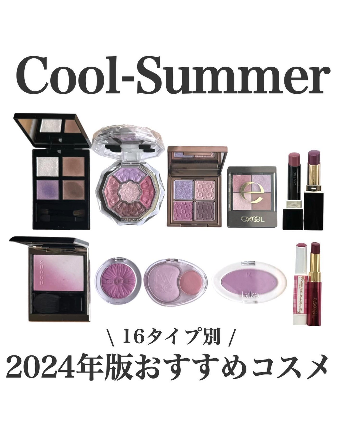 チーク ポップ/CLINIQUE/パウダーチークを使ったクチコミ(1枚目)