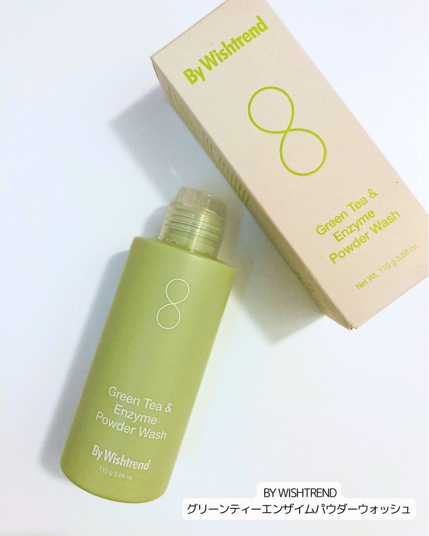 グリーンティー&エンザイムパウダーウォッシュ/By Wishtrend/洗顔パウダーを使ったクチコミ(2枚目)