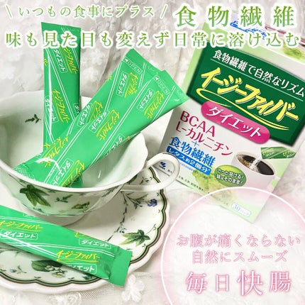 イージーファイバー/小林製薬/健康サプリメントを使ったクチコミ(1枚目)