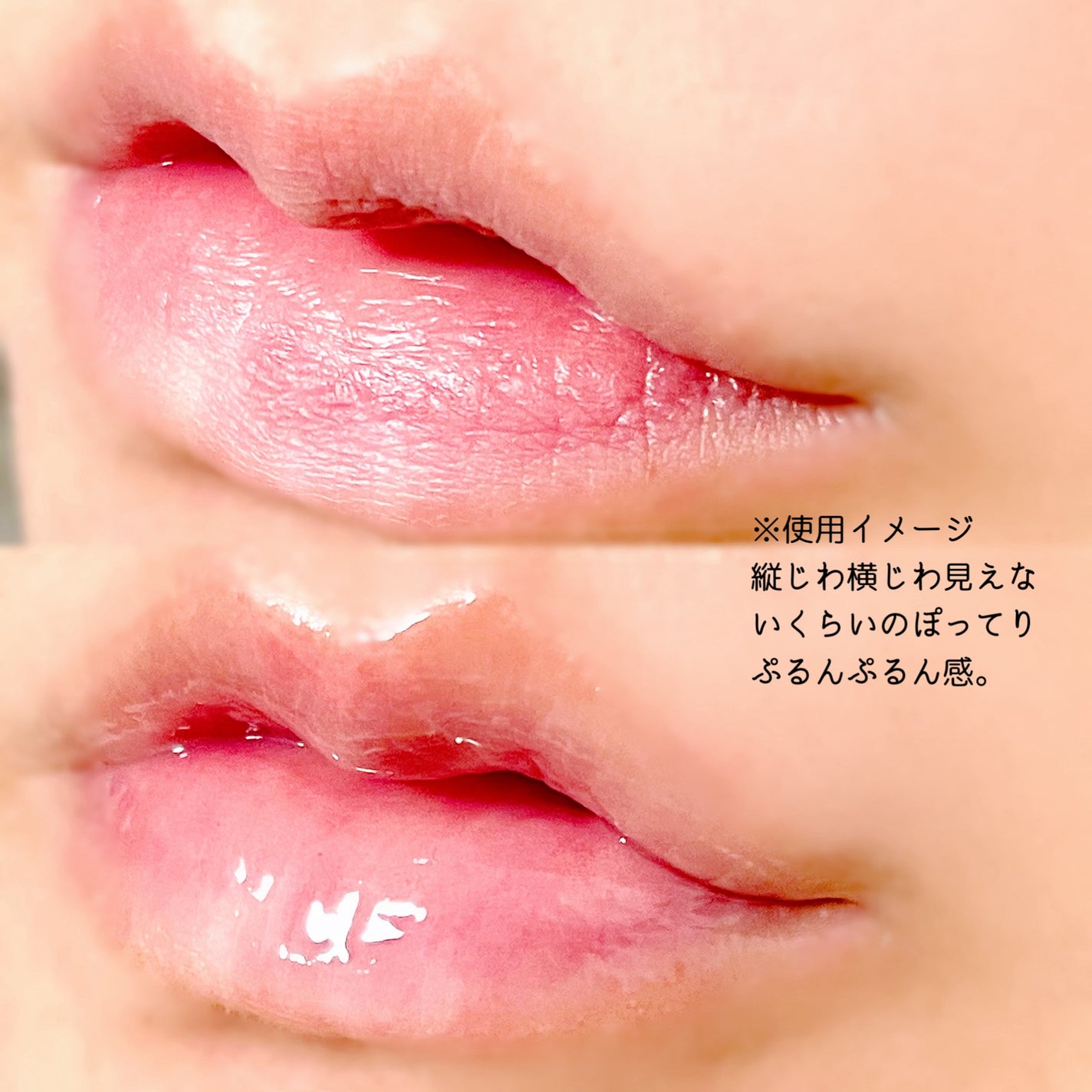 ソリッドイン リップエッセンス/Torriden/リップ美容液を使ったクチコミ(4枚目)