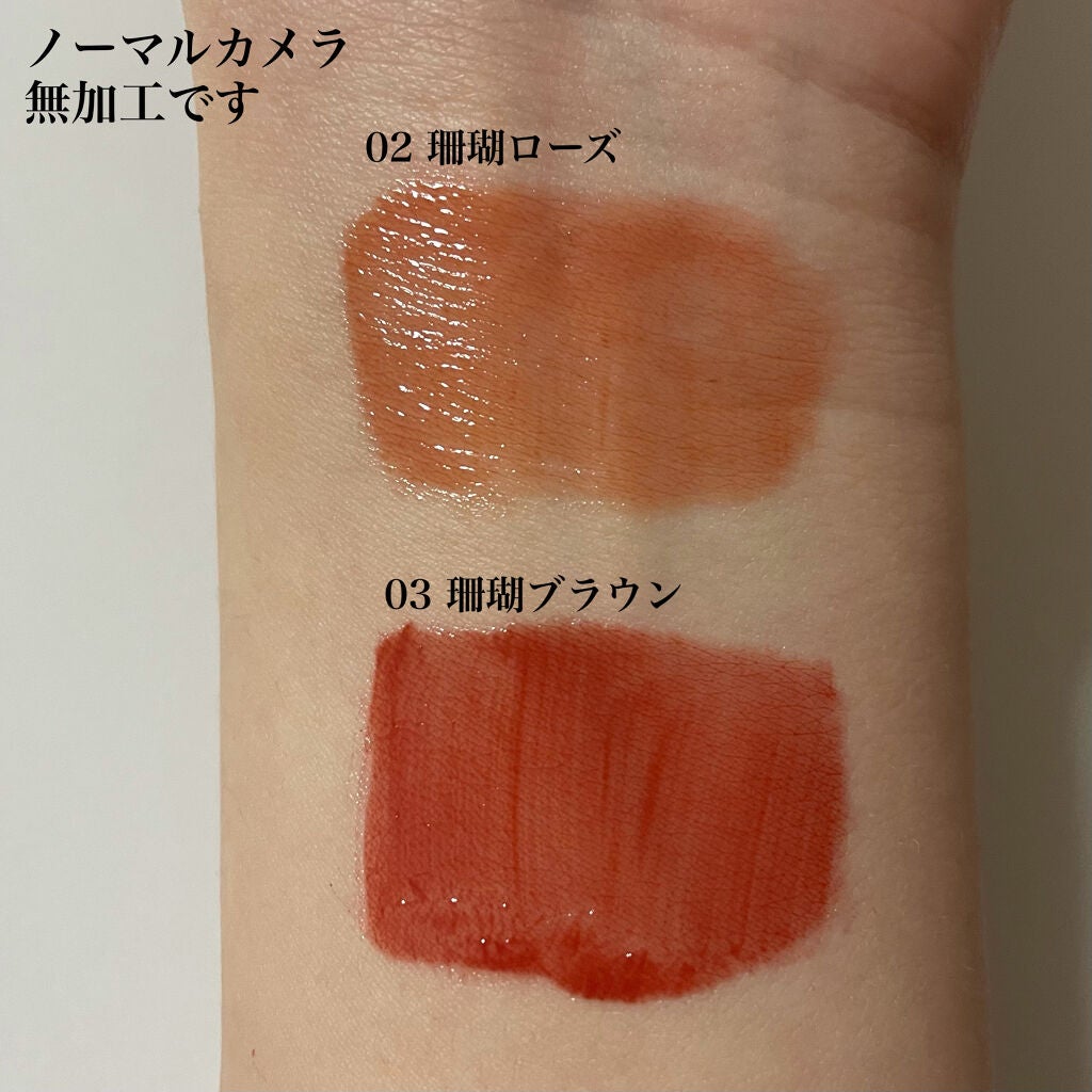 ニュアンスラップティント/Fujiko/リップティントを使ったクチコミ(2枚目)