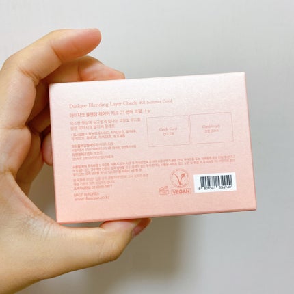 ブレンディングレイヤーチーク/dasique/パウダーチークを使ったクチコミ(6枚目)