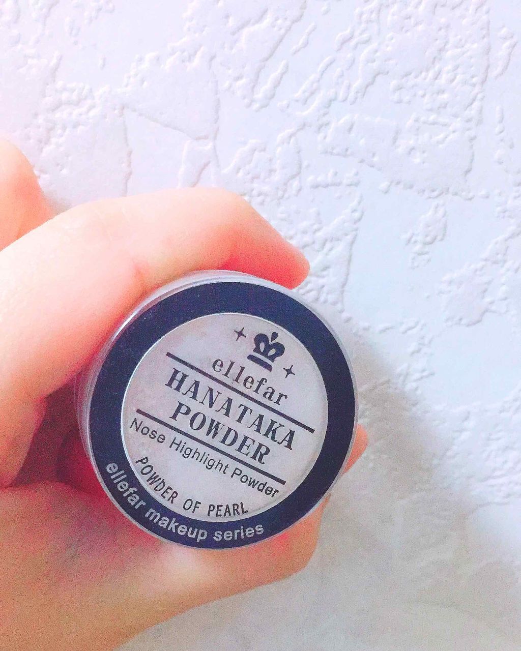 3CE グロウビーム/3CE/化粧下地を使ったクチコミ（2枚目）