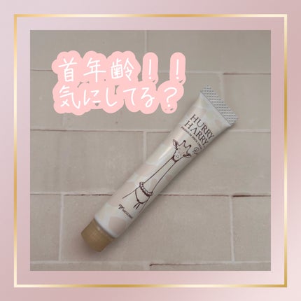 ゆー on LIPS 「ハリーハリー美くびリッチYELLYELLYELLのブースでミニ..」(1枚目)