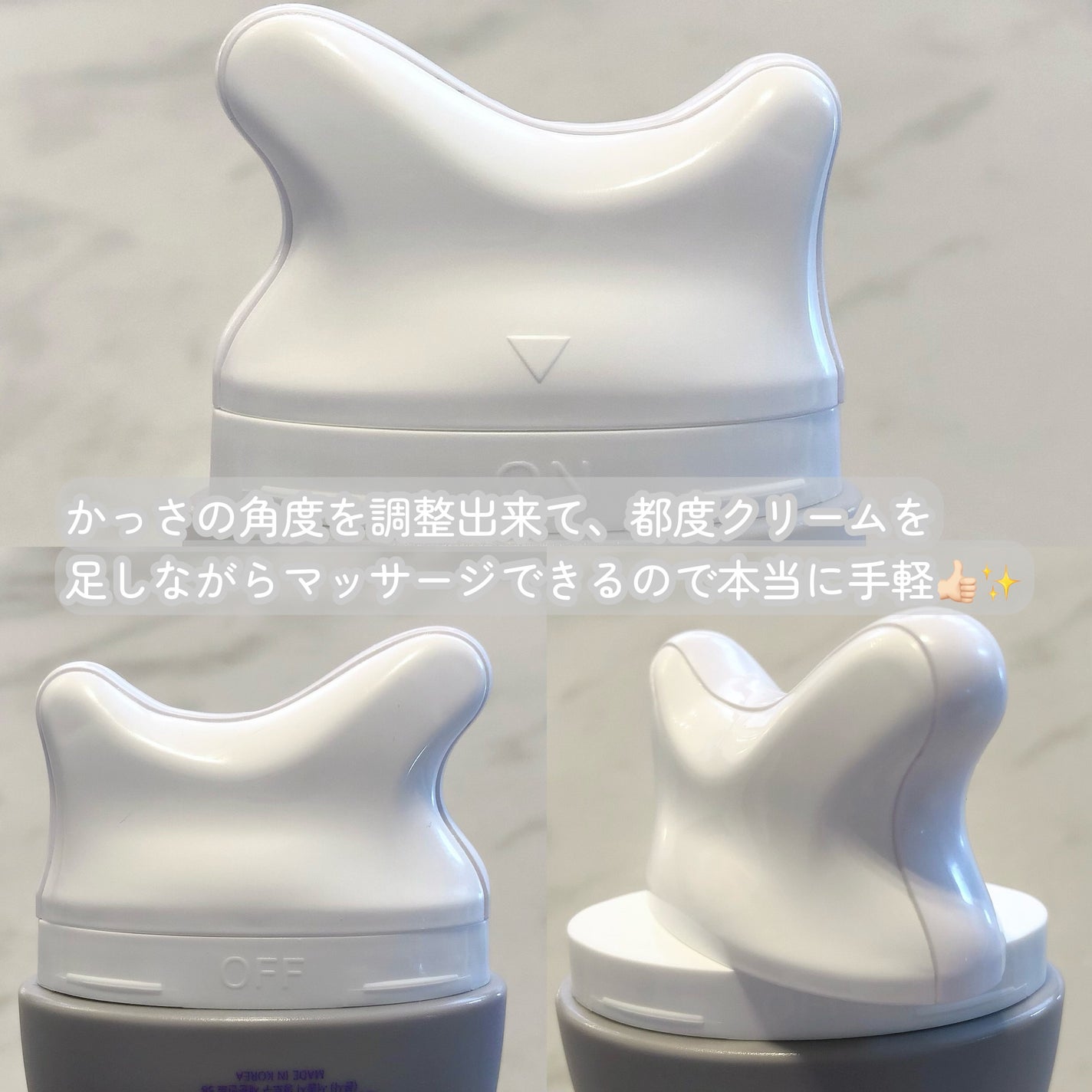 マグネシウムプラスエスシン ボディー かっさ マッサージ クリーム/b.clinicx/ボディクリームを使ったクチコミ(3枚目)