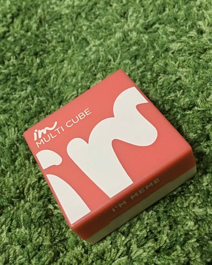 マルチキューブ/i’m meme/アイシャドウパレットを使ったクチコミ(3枚目)