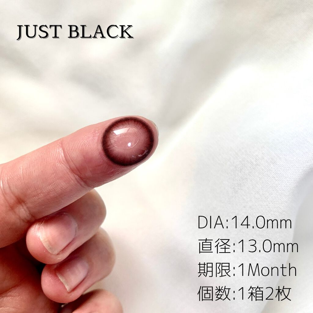 JUST BLACK /ANN365LENS/カラーコンタクトレンズを使ったクチコミ（2枚目）