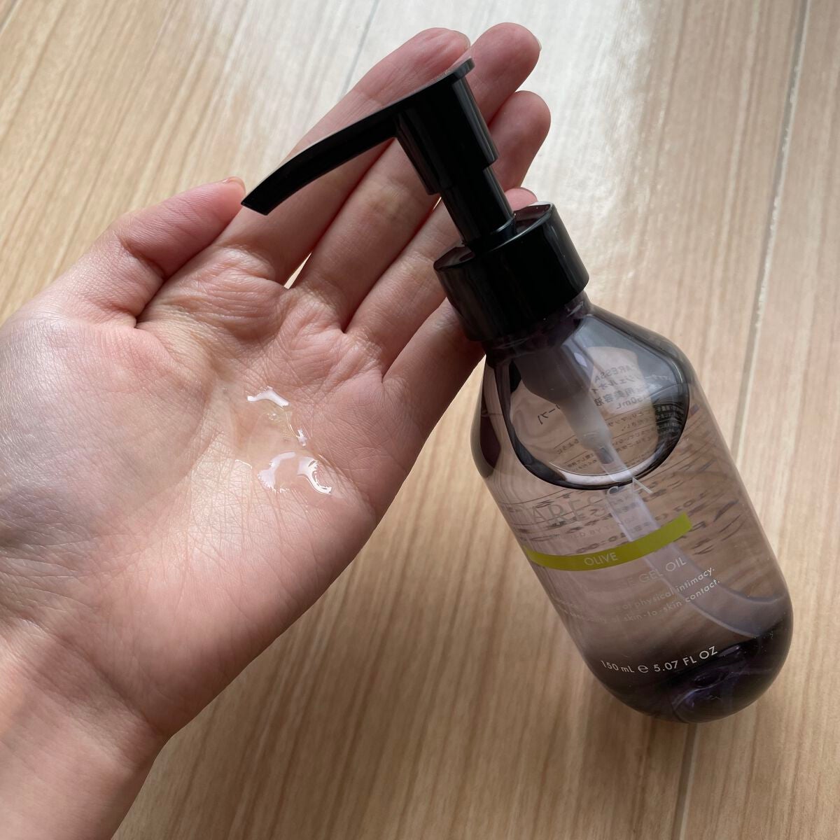 ホットマッサージ ジェルオイル(オリーブ)/CARESSA/ボディオイルを使ったクチコミ(2枚目)