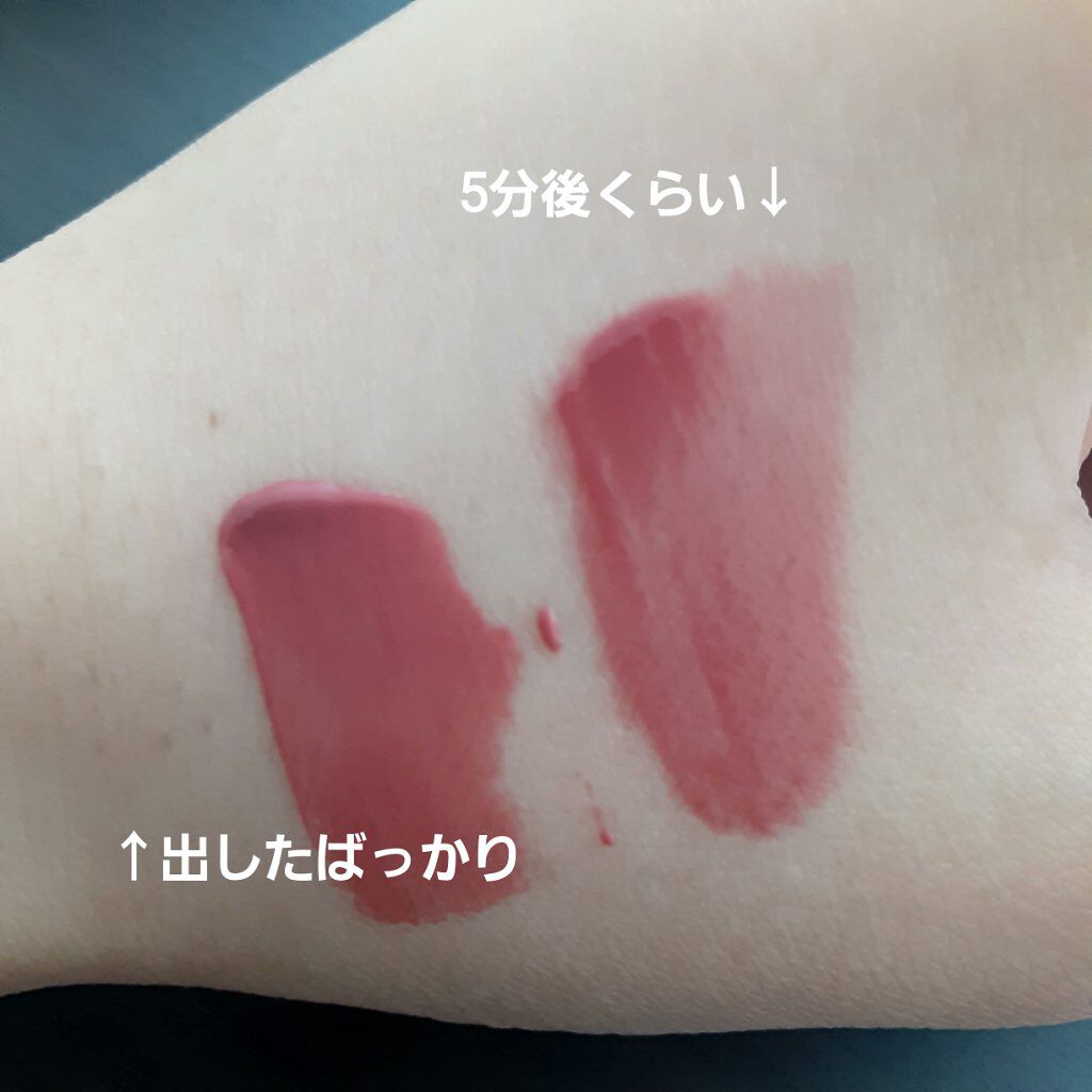 ジューシーラスティングティント/rom&nd/リップティントを使ったクチコミ（2枚目）