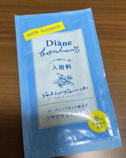 ボヌール バスエッセンス ジャスミンブルーの香り/ダイアン/保湿系入浴剤を使ったクチコミ(1枚目)