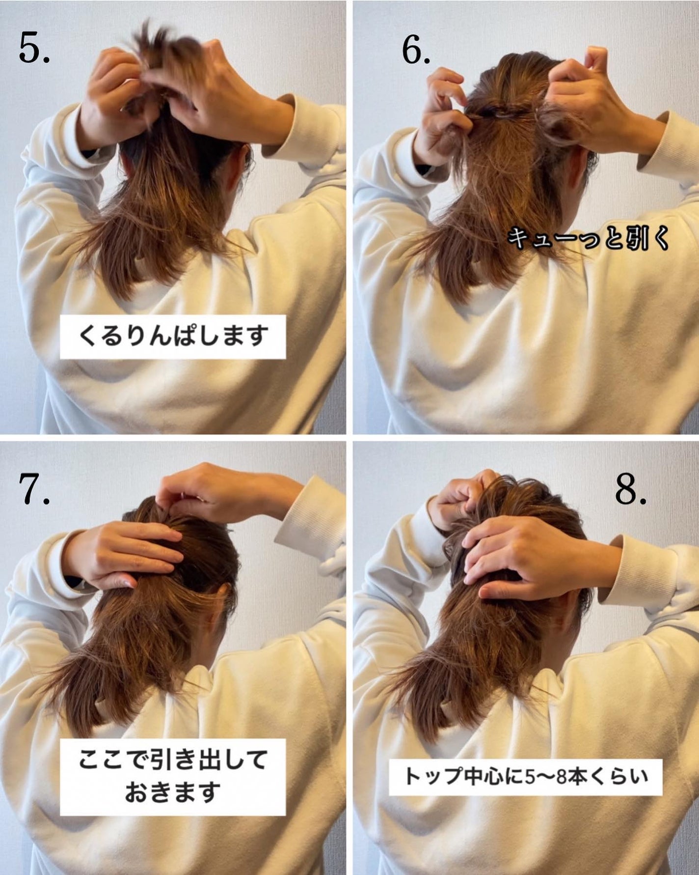 マインドフル フレグランス ノンアルコール ピュリフィケーション・オブ・マインド/SINN PURETÉ/香水(レディース)を使ったクチコミ(6枚目)