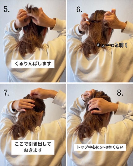 マインドフル フレグランス ノンアルコール ピュリフィケーション・オブ・マインド/SINN PURETÉ/香水(レディース)を使ったクチコミ(6枚目)