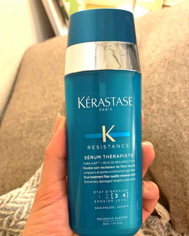 古典 KERASTASE ダメージケア レジスタンスシリーズ セラピュート