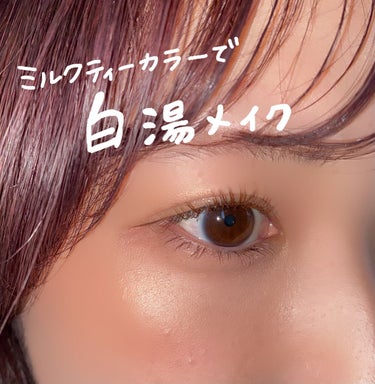 ハイライティング パウダー L01 ゴールデンローズグロウ/BOBBI BROWN/パウダーハイライトを使ったクチコミ（1枚目）