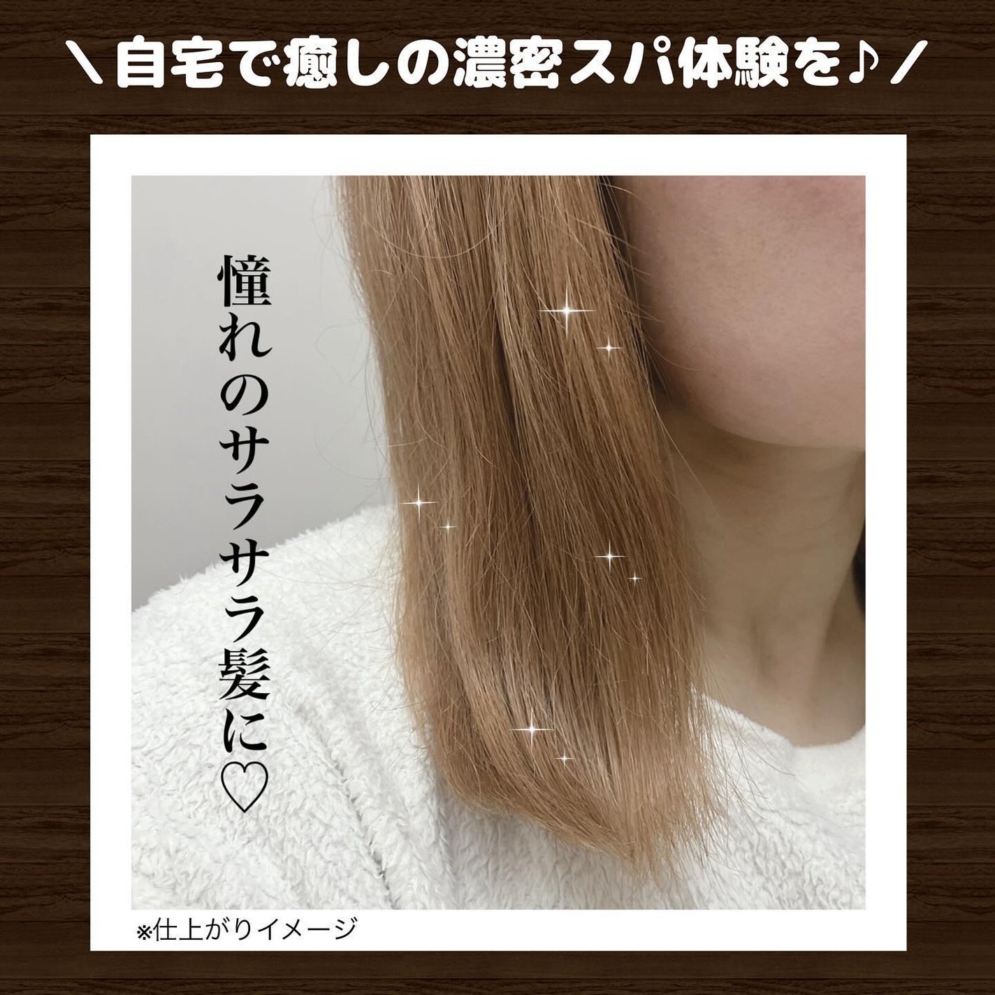 シャンプー/トリートメント SR/CLAYGE/市販シャンプーを使ったクチコミ(5枚目)