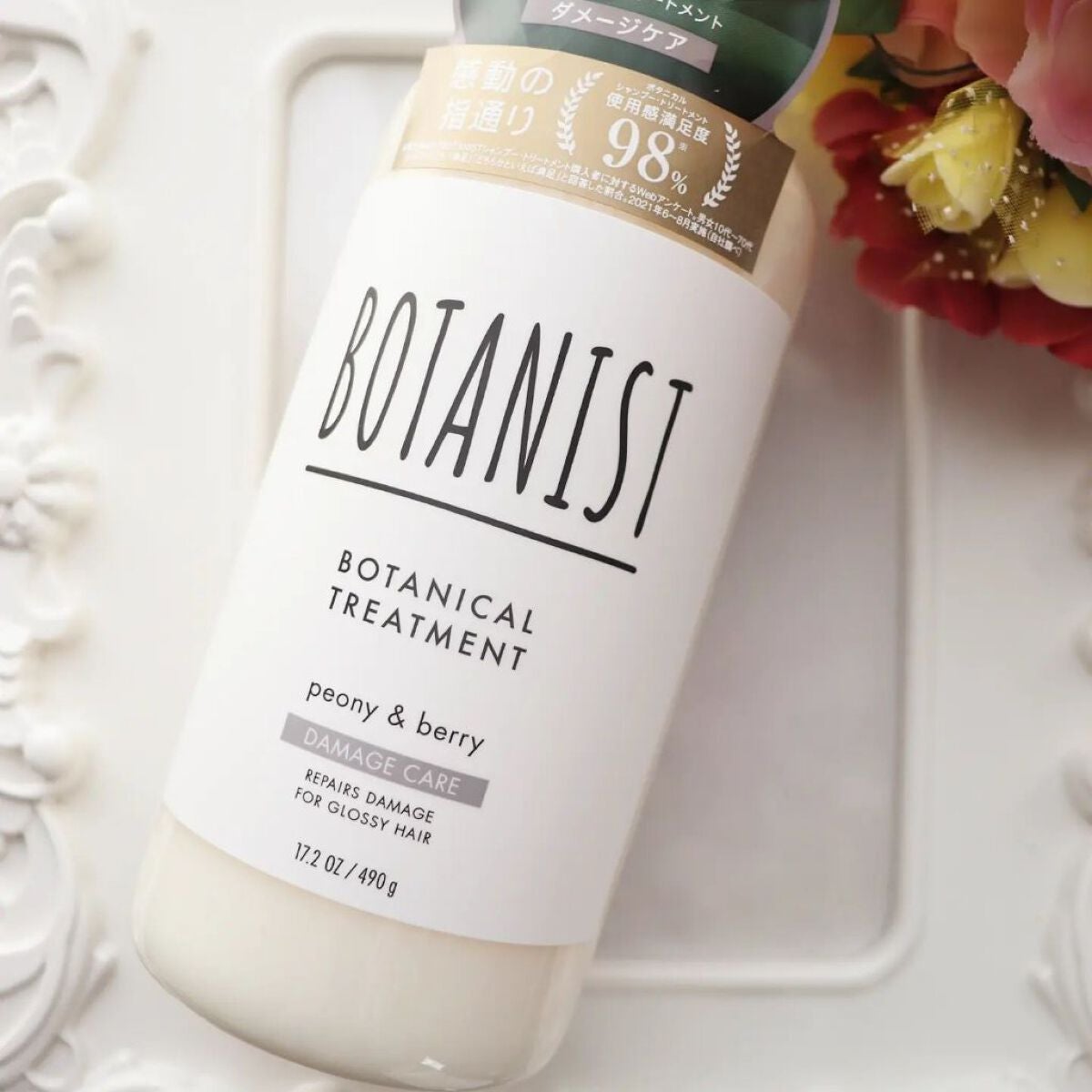 ボタニカルシャンプー/トリートメント(ダメージケア) /BOTANIST/シャンプー・コンディショナーを使ったクチコミ(3枚目)