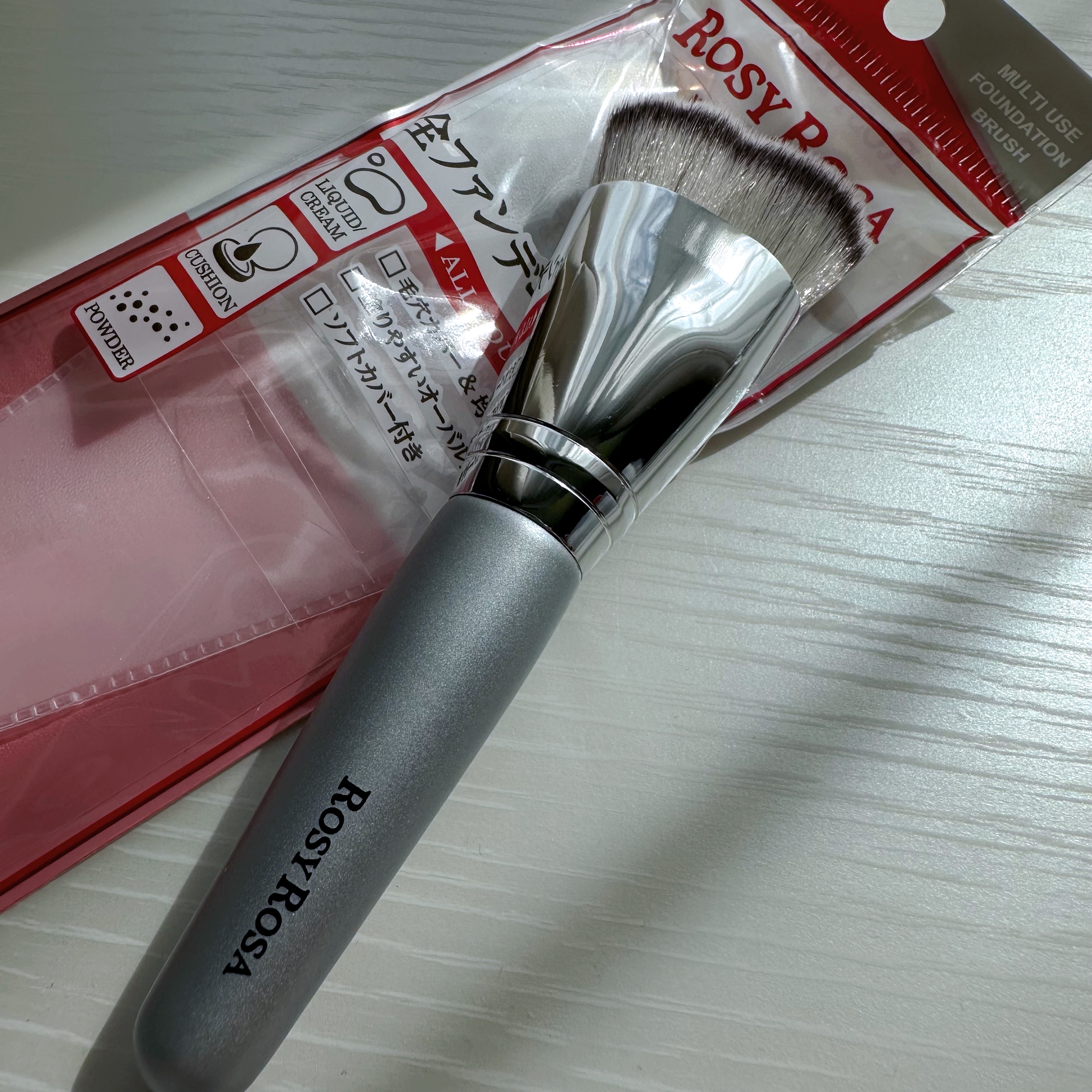 マルチファンデブラシ /ロージーローザ/メイクブラシを使ったクチコミ（2枚目）