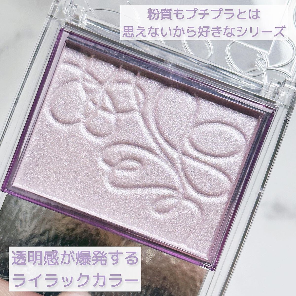 ããð*·̩Íâ çŸå®¹ãšã³ã¹ã¡ðãªã¿ã¯OLâ¡ on LIPS ããã«ãããã¯çµ¶å¯Ÿã«è²·ã£ãŠðïŒããã³ã¹çŽã®éææã660åã§æ..ãïŒ4æç®ïŒ