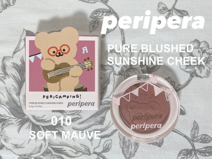 ピュア ブラッシュド サンシャイン チーク/PERIPERA/パウダーチークを使ったクチコミ(1枚目)