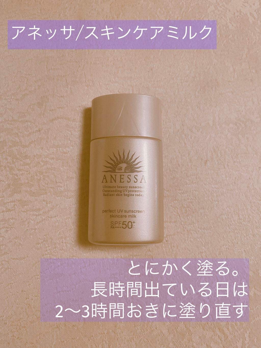 DHC ビタミンCハードカプセル/DHC/美容サプリメントを使ったクチコミ(3枚目)