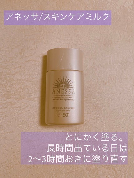 DHC ビタミンCハードカプセル/DHC/美容サプリメントを使ったクチコミ(3枚目)