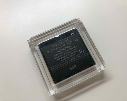 アディクション ザ アイシャドウ/ADDICTION/単色アイシャドウを使ったクチコミ(3枚目)