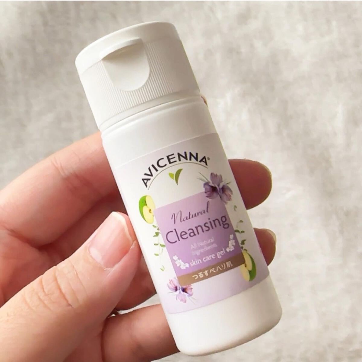 ナチュラルクレンジング/アヴィセンナ/クレンジングジェルを使ったクチコミ(2枚目)