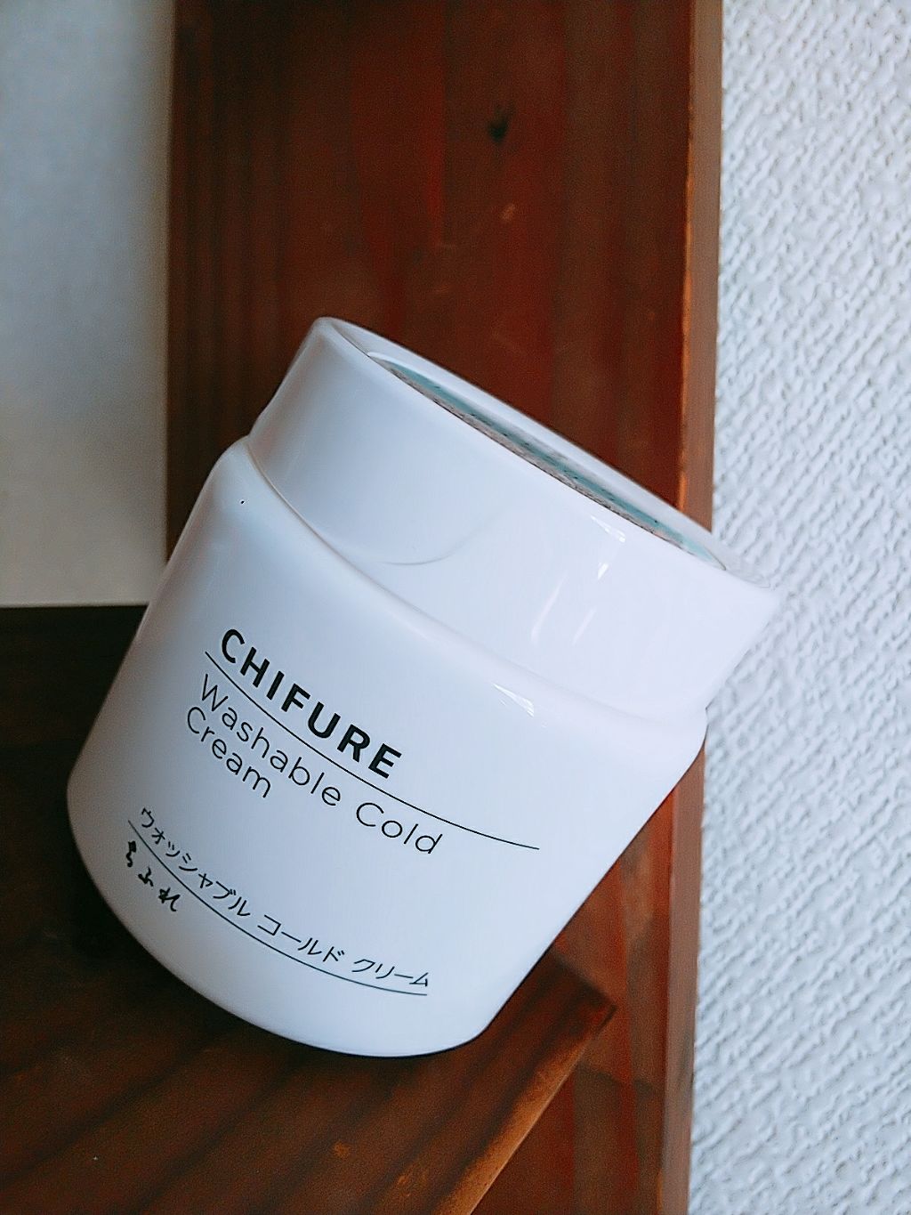 ウォッシャブル コールド クリーム/ちふれ/クレンジングクリームを使ったクチコミ（1枚目）