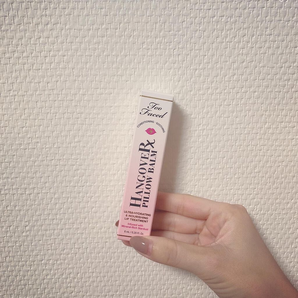 ~トゥー フェイスド ハングオーバー~ ピロー バーム リップ トリートメント/Too Faced/リップ美容液を使ったクチコミ(4枚目)