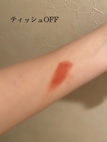 ゼロベルベットティント/rom&nd/リップティントを使ったクチコミ(5枚目)