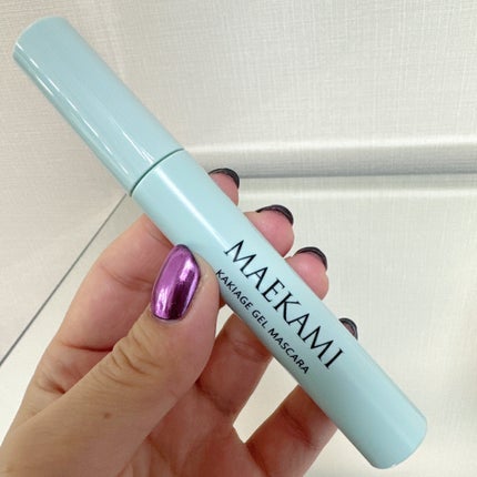 ジェルマスカラ/MAEKAMI/その他スタイリングを使ったクチコミ(3枚目)