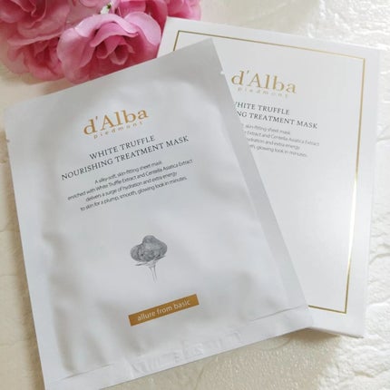 ダルバ ホワイトトリュフファーストスプレーセラム/ダルバ/ミスト状化粧水を使ったクチコミ(5枚目)