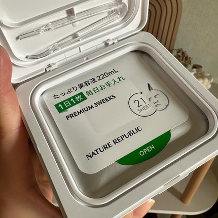 キューブマスク レチノール/ネイチャーリパブリック/シートマスク・パックを使ったクチコミ(3枚目)